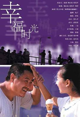 快色成人