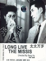 在线精品国精品国产尤物